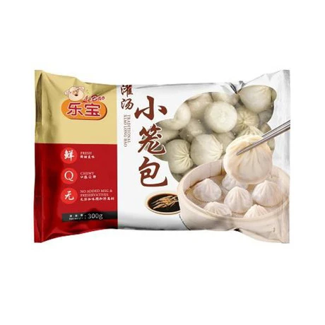 Traditional Xiao Long Bao