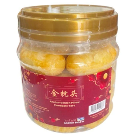 Golden Pillow Pineapple Tart