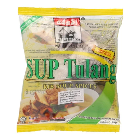 Sup Tulang - Rib Soup Spices