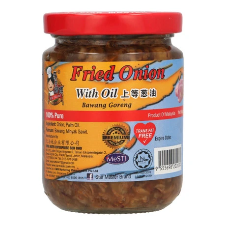 100% Pure Fried Onion With Oil