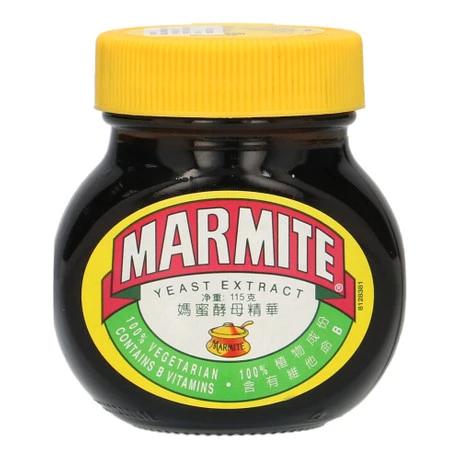 Yeast Extract