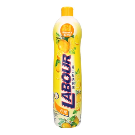 Dishwashing Liquid - Lemon