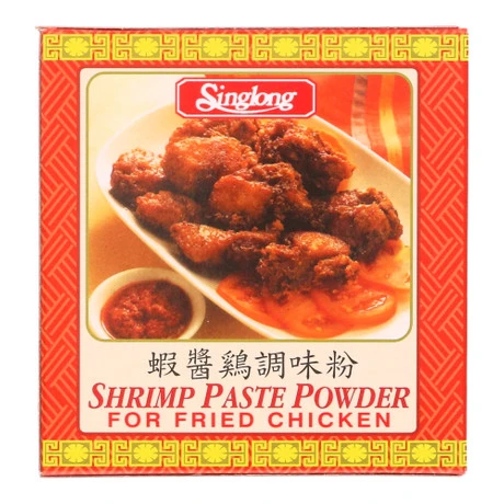 Shrimp Paste Powder