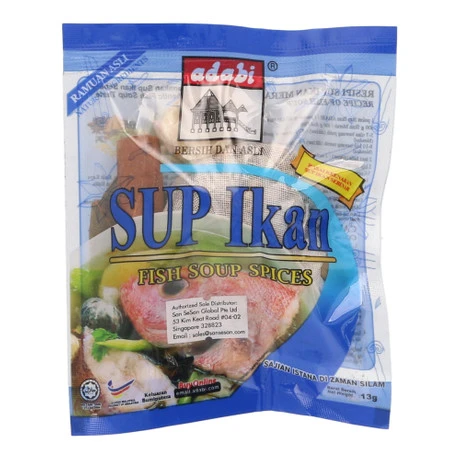 Sup Ikan - Fish Soup Spices
