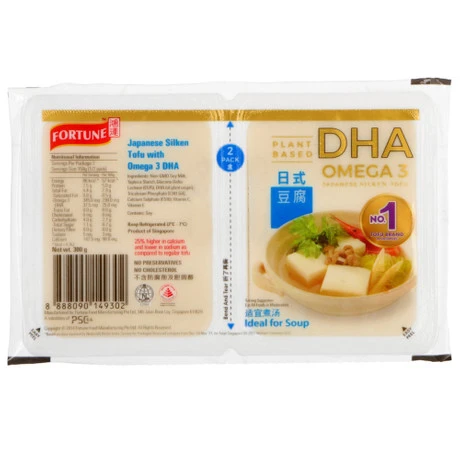 Japanese Silken Tofu With Omega 3 DHA