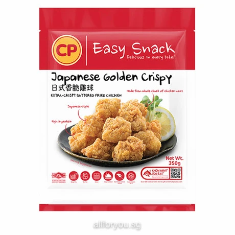 Japanese Golden Crispy Chicken
