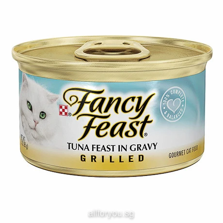 Wet Cat Food - Tuna Feast In Gravy