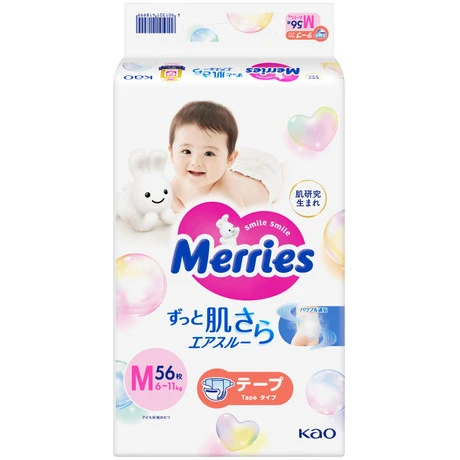 Tape M Size Diapers