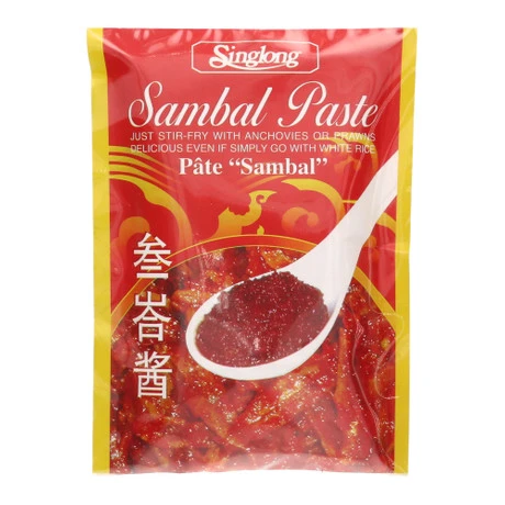 Sambal Paste