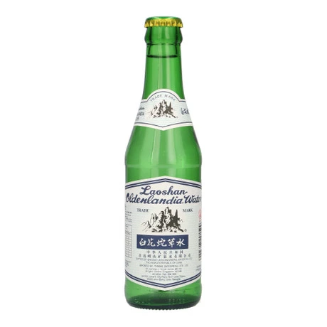 Oldenlandia Water