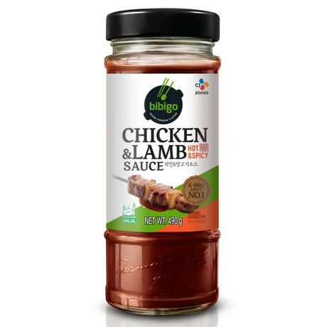 Chicken & Lamb Sauce - Hot & Spicy