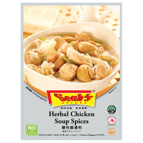 Herbal Chicken Soup Spices