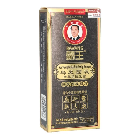 Shampoo - Hair Blackening & Strengthening