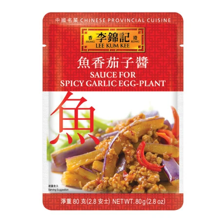 Spicy Garlic Egg-Plant Sauce