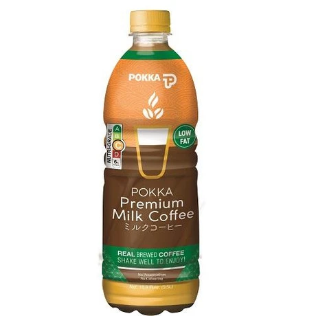 Premium Milk Coffee