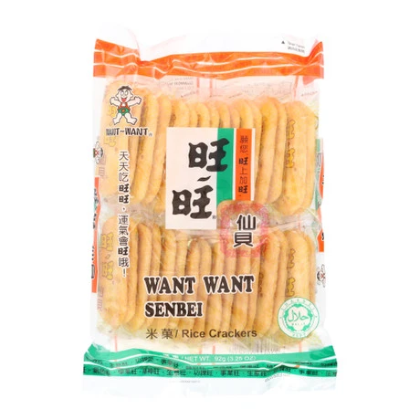 Senbei Rice Cracker