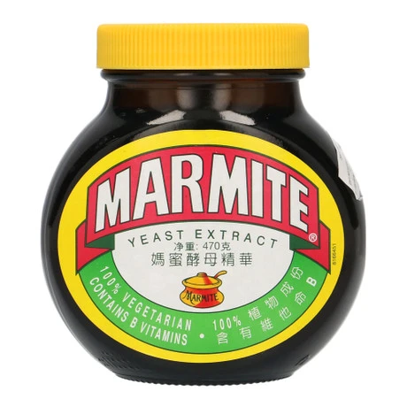 Yeast Extract