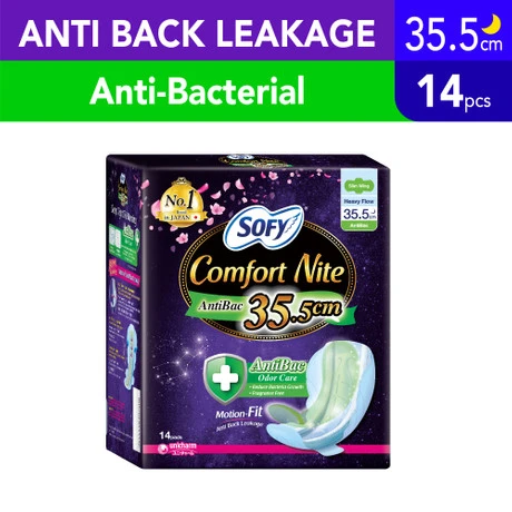 Comfort Nite AntiBac Pads - 35.5cm