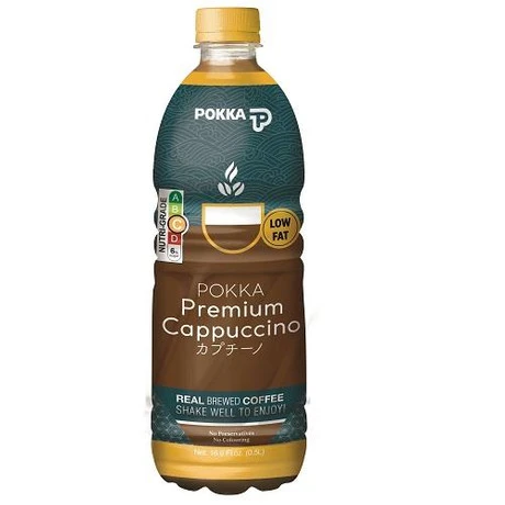 Premium Cappuccino