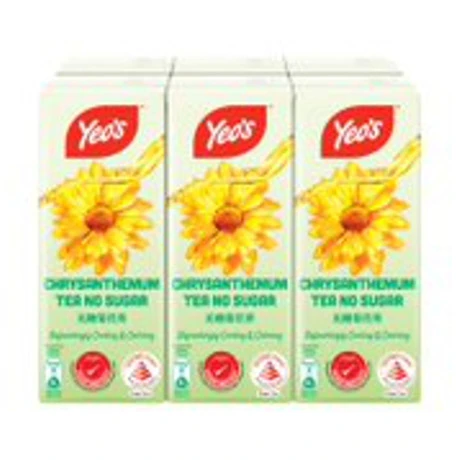 Chrysanthemum Tea No Sugar