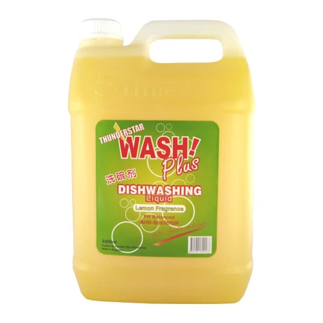 Dishwashing Liquid - Lemon