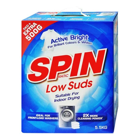 Low Suds Powder Detergent - Active Bright