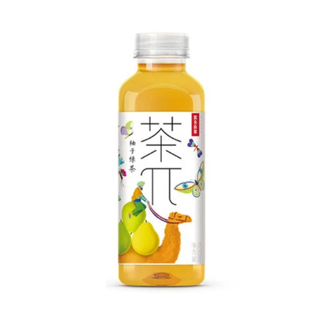 Pomelo Green Tea