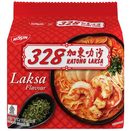 328 Katong Laksa