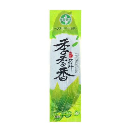Dumpling Leaf
