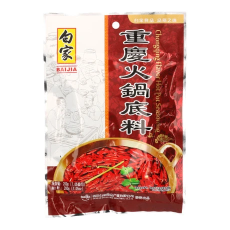Chongqing Flavour Hot-Pot Seasoning