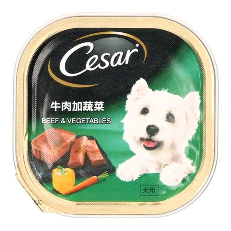 Wet Dog Food - Beef & Vegetables