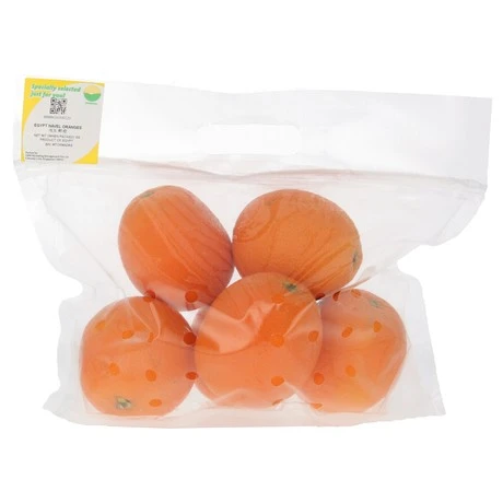 Egypt Navel Oranges