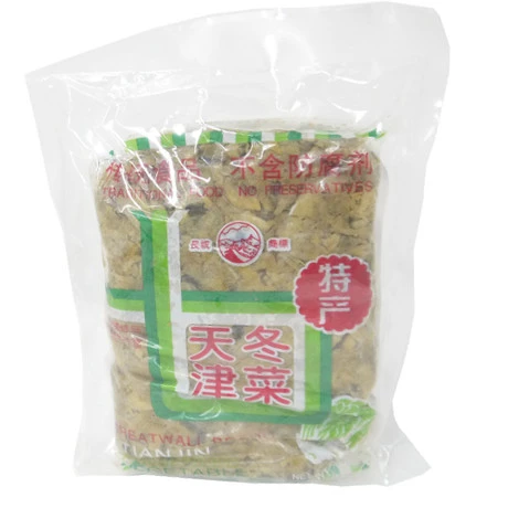 Preserved Vegetable