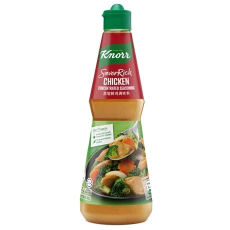 Chicken Concentrated Seasoning