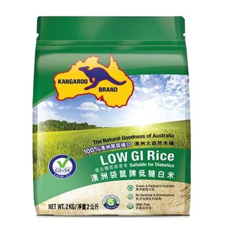 Low GI Rice