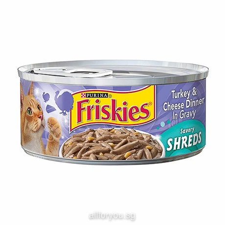 Wet Cat Food - Savory Shreds Turkey & Cheese