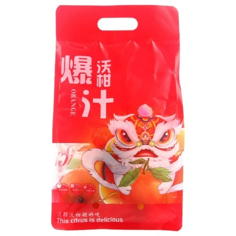 China Wogam Mandarin