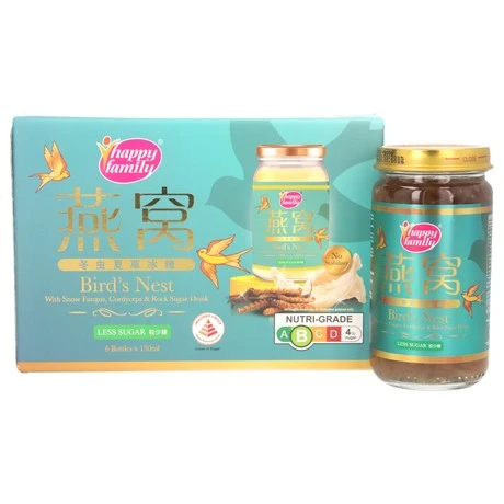 Birdnest With Snow Fungus , Cordyceps and Rock Sugar