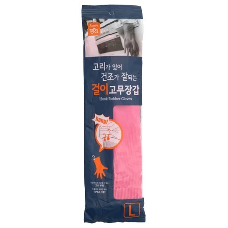 Rubber Gloves - Size L (1001L)