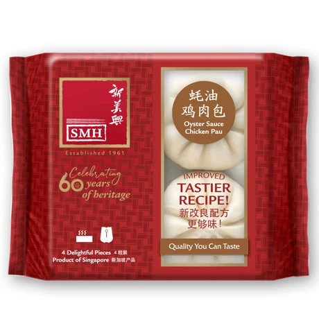 Oyster Sauce Chicken Pau