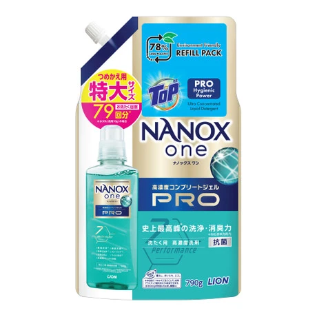 Nanox One Liquid Detergent Refill Pack - Pro Hygienic Power
