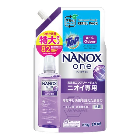 Nanox One Liquid Detergent Refill Pack - Anti-Odour