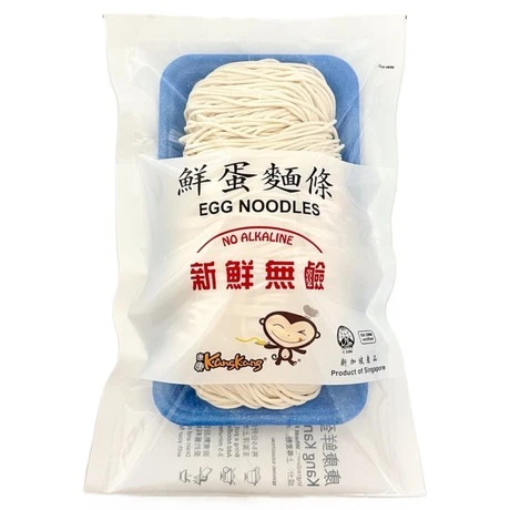 Egg Noodles