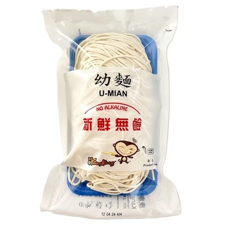 U-Mian