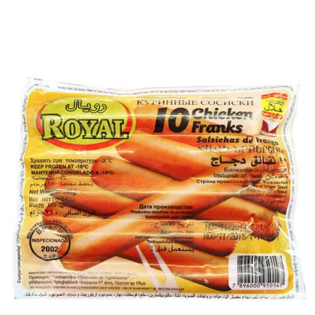 Chicken Franks