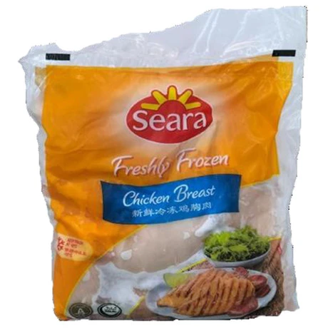 Frozen Skinless Chicken Breast