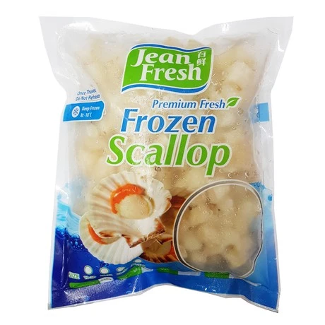 Frozen Scallop 3/5