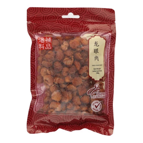 Dried Longan Meat