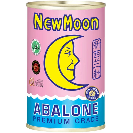 New Zealand Premium Grade Abalone