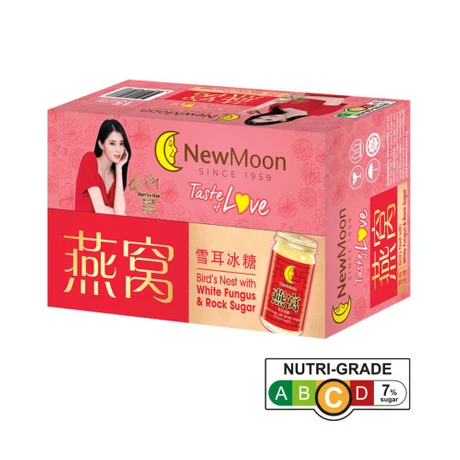 Bird's Nest With White Fungus & Rock Sugar